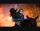 無編集大戦461