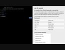関数型プログラミングを書いてみよう【関数型で学ぶ初めてのプログラミング】