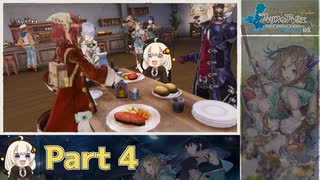 【RTA】フィリスのアトリエ ～不思議な旅の錬金術士～ DX 01:48:17 part4/6【公認試験合格Any%】