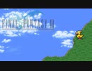 第三の刺客、チョコボ医登場 #11【FF3】希望を持つもの