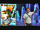 Evo！迫真デュエマ部 爆炎の裏技.mpEX04