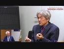 「「アジアは中国が支配すればいい」…戦争を誘導したアメリカの謀略と今も裏で操作するロビー組織」西田昌司×伊藤貫 シン・外交安保対談VOL.2