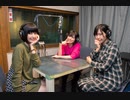 まえのり!! 第04回 恋小町