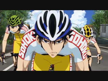 弱虫ペダル LIMIT BREAK　BREAK.7　FINAL ROAD！
