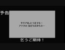 【ゼルダの伝説　時のオカリナ】ゼルダの伝説　妖精のオカリナを全力でクリア目指す part3