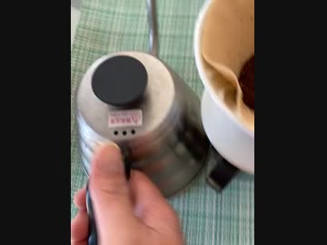 今日の珈琲