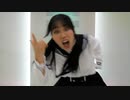 【はるにゃん】ごめん。気まぐれメルシィ踊れへんかったわ。【踊ってみた】【踊ってみたNEXT】