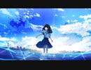 シネマティック /重音テト