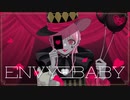 エンヴィーベイビー/d-chan (歌ってみた)