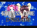 【四国めたん＆東北きりたん】D-SHADE/ENDLESS LOVE【ギター弾いてみた】