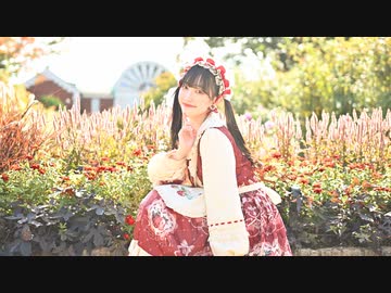 【かずは】愛言葉Ⅱ 踊ってみた【ありがとう】