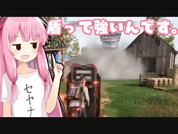 【SUPER_PEOPLE】茜ちゃんの超人間【VOICEROID実況】