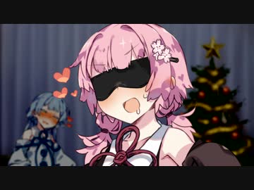 【R18】茜ちゃんと聖なる夜に孕ませおせっせするだけ♡