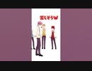 さとみのガチ演技が草www #Shorts #すとぷり #さとみくん