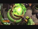 【OW2】ままある被害拡大