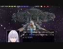 自作3Dシューティングゲーム RAYSER開発進捗1