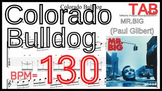 【コロラドブルドッグBPM130】Colorado Bulldog Intro Guitar - MR.BIG(Paul Gilbert) ギター練習【TAB】