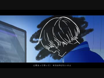 限りなく灰色へ / 砂沙【歌ってみた】2022ver