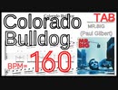 MR.BIG(Paul Gilbert) コロラドブルドッグ ギター練習 Colorado Bulldog Intro Guitar BPM160【TAB】