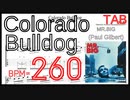 【ポールギルバートギター】Colorado Bulldog Intro Guitar - MR.BIG(Paul Gilbert) コロラドブルドッグ ギター練習【BPM260 TAB】