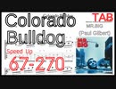 【Speed Up練習】Colorado Bulldog - MR.BIG(Paul Gilbert) コロラドブルドッグ ギター練習【徐々に早くなるTAB】