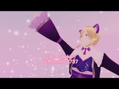 オリキャラMMD＊リズ＊Change my mind 用のモーションでDang Dang 気になる (feat. ひかり)Tokimeki Records様＊VRM Live Viewer女装注意〜