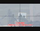 迫真狙撃部・暗殺任務の裏技.redhammer11