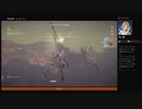 ⌘プレイアーカイブ⌘ ASSASSIN'S CREED: ORIGINS その175