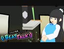 【実況】リズムに乗ると英語がつよつよになるらしい【リズムで英語 ビートトーク！】Part 13