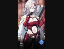 【エピソード】勝利の女神NIKKEユルハ好感度エピ１～５【メガニケ】