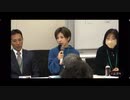 ワクチンで夫が亡くなった須田さん「あとどのぐらい犠牲者が出たら満足ですか？あとどのぐらい死者が出たら接種が中止されますか？」