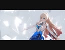 崩壊3MMD】オフトゥン / Often ( デュランダル)