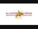 the CATCHER in the STREAM - STREAM DRIVE OCTOBER 2021 in HOKKAIDO, JAPAN