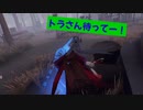 【第五人格】投稿頻度あげ…たい頑張る(´･ω･`; )
