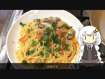 牡蠣のトマトパスタ