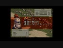 【FM1st実況】装甲騎兵ヴァンツァー#17「キャニオンクロウ」