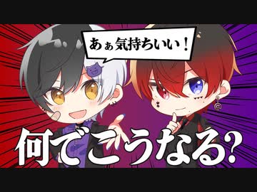 【ドッキリ】メンバーに歌詞ドッキリでふざけまくった結果ツッコミどころしかなかったｗｗｗｗｗｗｗｗｗｗ AMPTAKxCOLORS【アンプタック】
