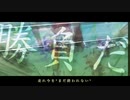 ウマ娘 mad【セリフ付き】トウカイテイオー【それでも君は走り続ける】