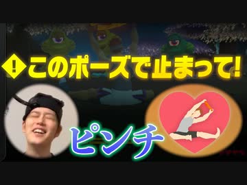 【実況】体に付けた風鈴を鳴らしてはいけないリングフィットアドベンチャー part7