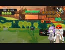 【スプラトゥーン3】あかりちゃん自称伝説サーモンランNEXTWAVE その11
