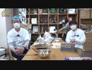 【W杯】昨日の日本逆転勝利を祝してウルグアイ料理を作ります!