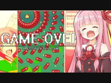 突然の鬼畜弾幕ゲーになるアイワナに挑む琴葉茜【I wanna be the RUKIMIN !】