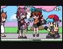 【FNF×ウマ娘】サクラチヨノオーでBetter times 他