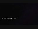 【歌ってみた】今日から思い出/Aimer【Enu】