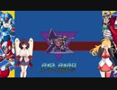 マキきりのロックマンXシリーズ  X1  イレギュラーハンターマキ part5
