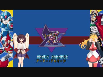 マキきりのロックマンXシリーズ  X1  イレギュラーハンターマキ part5