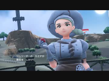 【実況プレイ】ポケットモンスタースカーレット　Part9