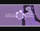LILAC REMIX surprise eyy