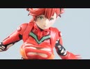 【水星の魔女フルスクラッチ】破れプラグスーツを着たスレッタ・マーキュリーのフィギュア作ってみた