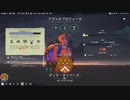 【ゆっくり実況プレイ】沈みかけの世界で part2【Floodland】